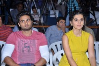 Anando Bramha Teaser Launch